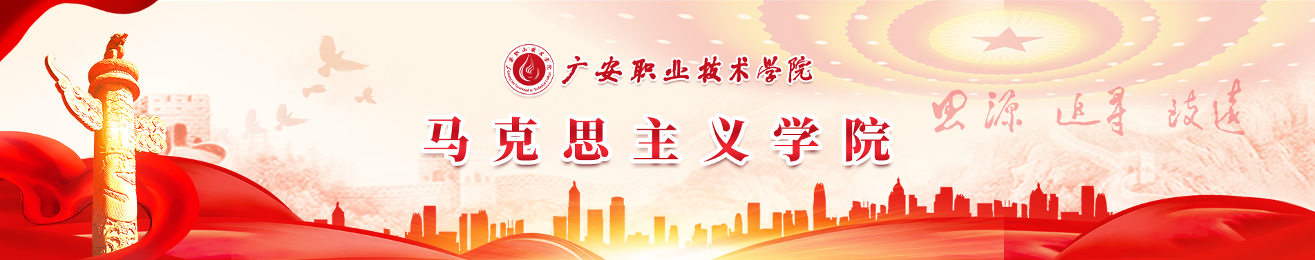 球盟会qmh网站